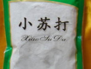 正确购买和吃水果