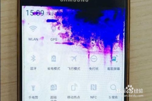 手机屏幕漏液怎么办？