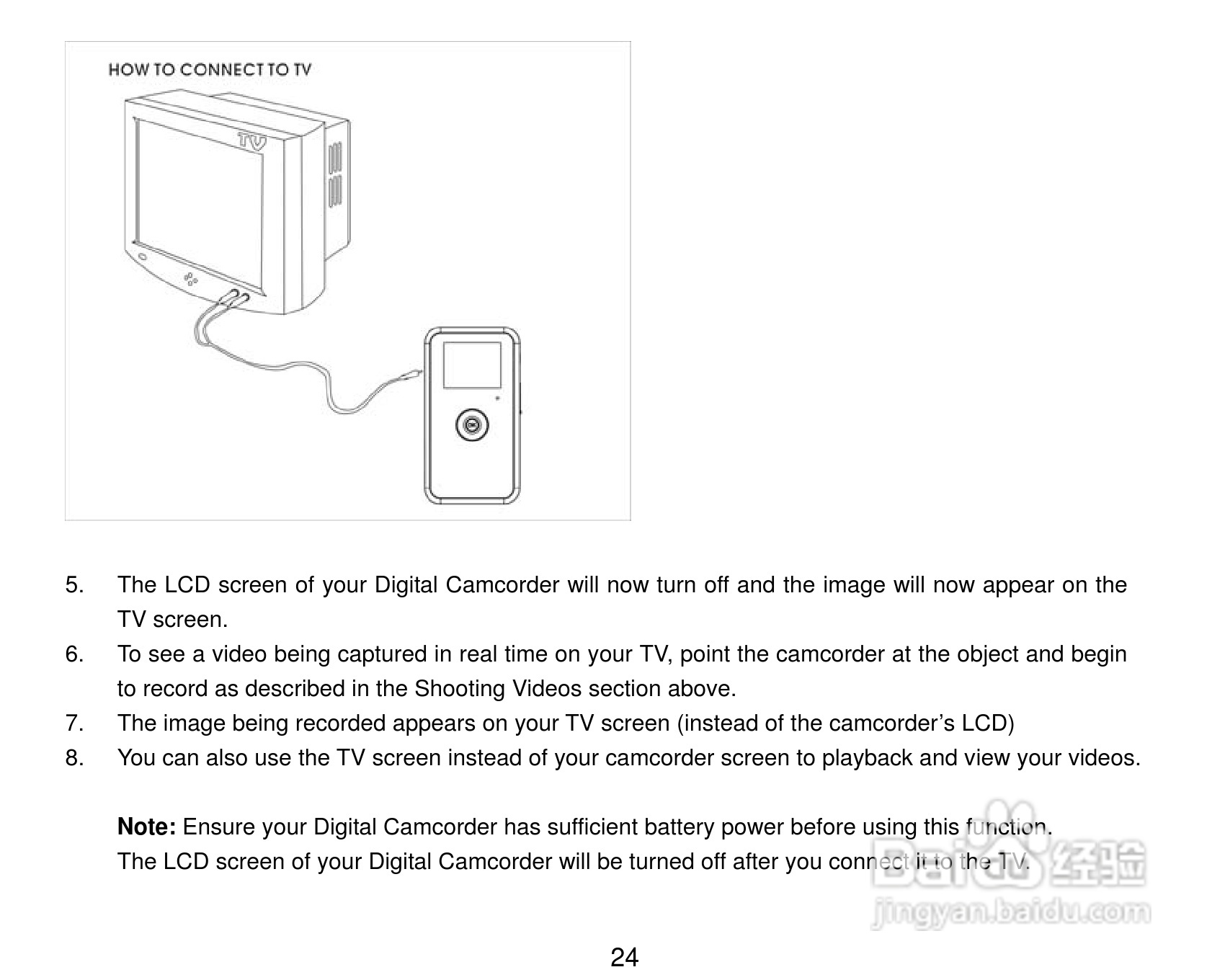 威达Vivitar DVR 510N数码摄像机使用说明书:[3]