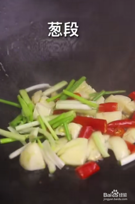 怎样做好辣炒花甲