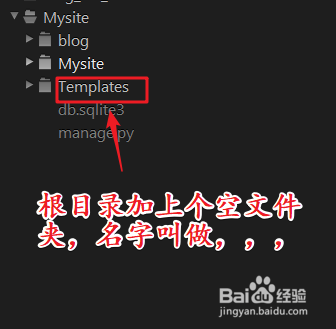 如何快速入门Django之代码实战
