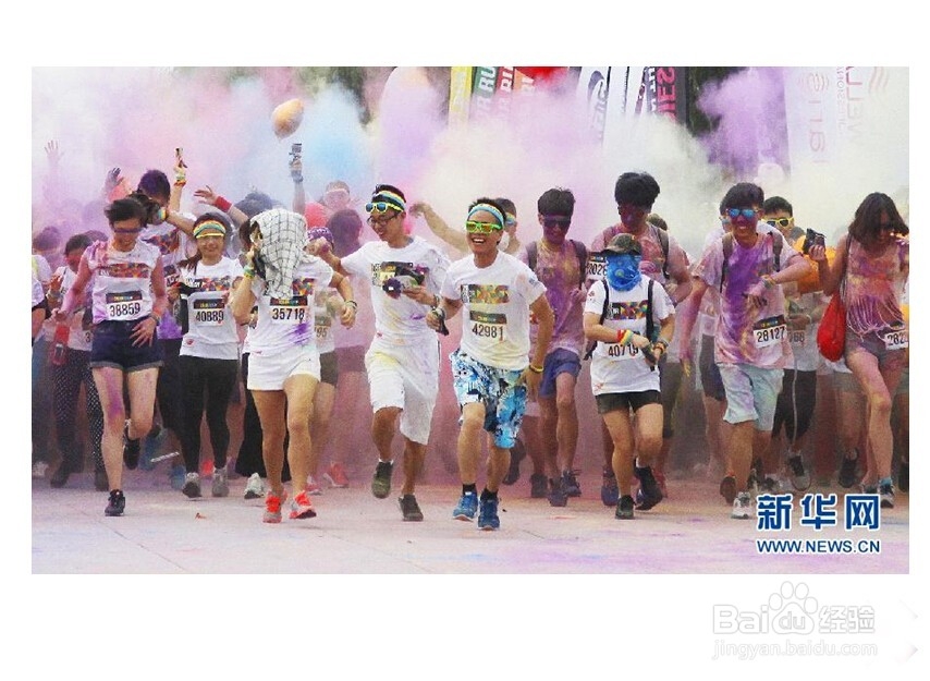 深圳i摄彩色跑活动拍摄技巧及拍摄的注意点