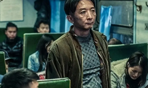 《陈二狗的妖孽人生》陈二狗爷爷和曹家是什么关系