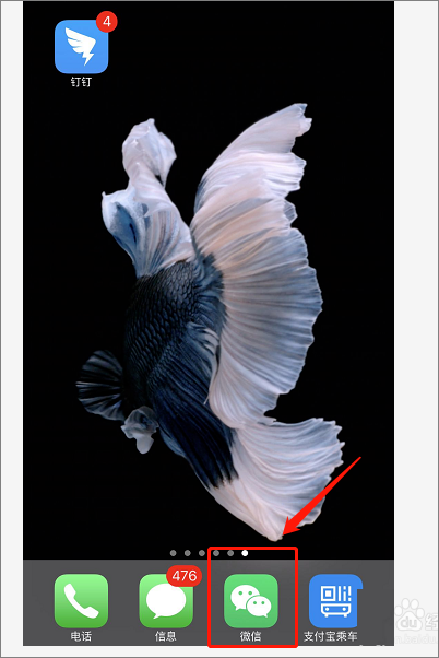 京东省省卡在哪领取