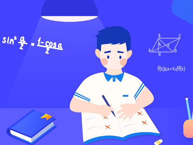 什么是考试场次