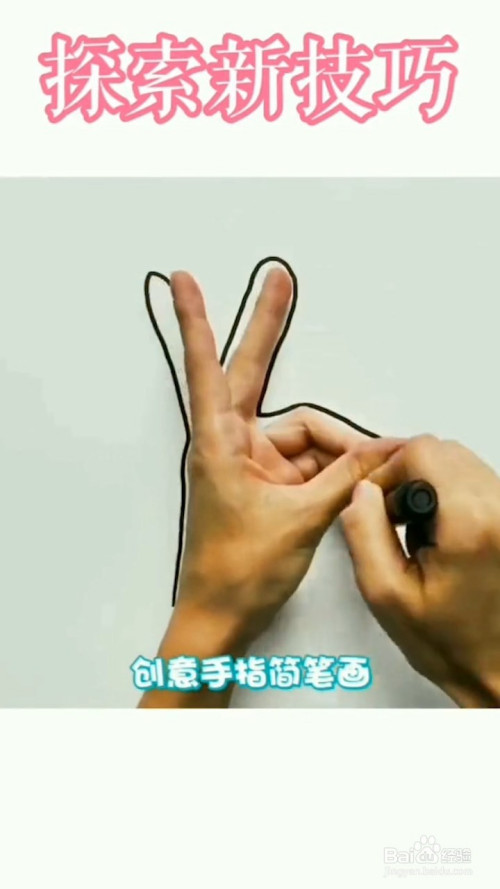 简单几步画梅花鹿,真的超级可爱!