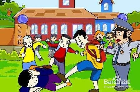 校园霸陵：有人在学校欺负你该怎么办？