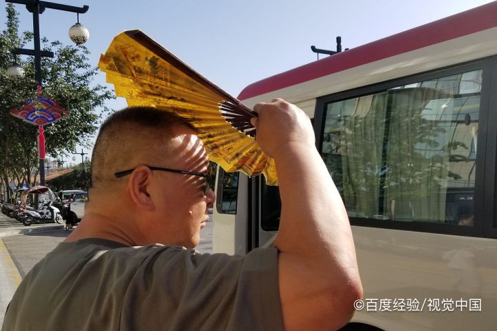 怎么预防热射病