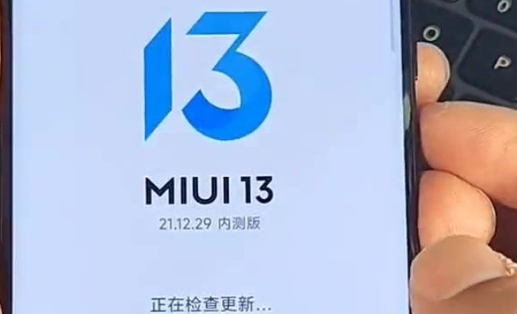 miui13如何关闭隐私拍摄