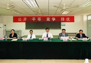 怎样回答你还有什么问题吗