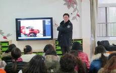 如何做好幼儿园的安全管理工作