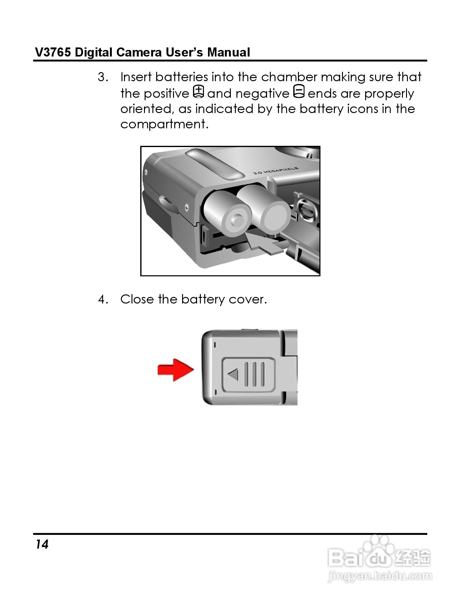 威达ViviCam 3765数码相机使用说明书:[2]
