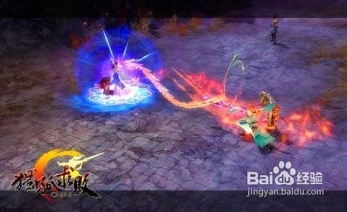 《独孤求败》漫漫江湖路新手必看手册