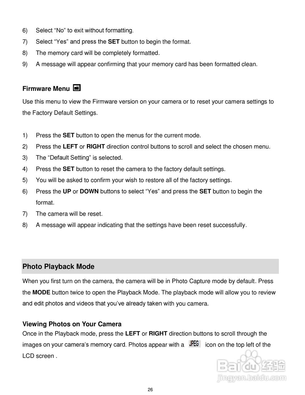 威达ViviCam T532数码相机使用说明书:[3]