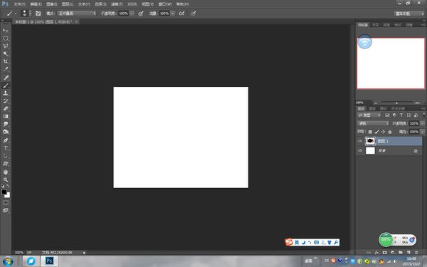 PS的画笔工具为什么忽然不能画出东西来了。