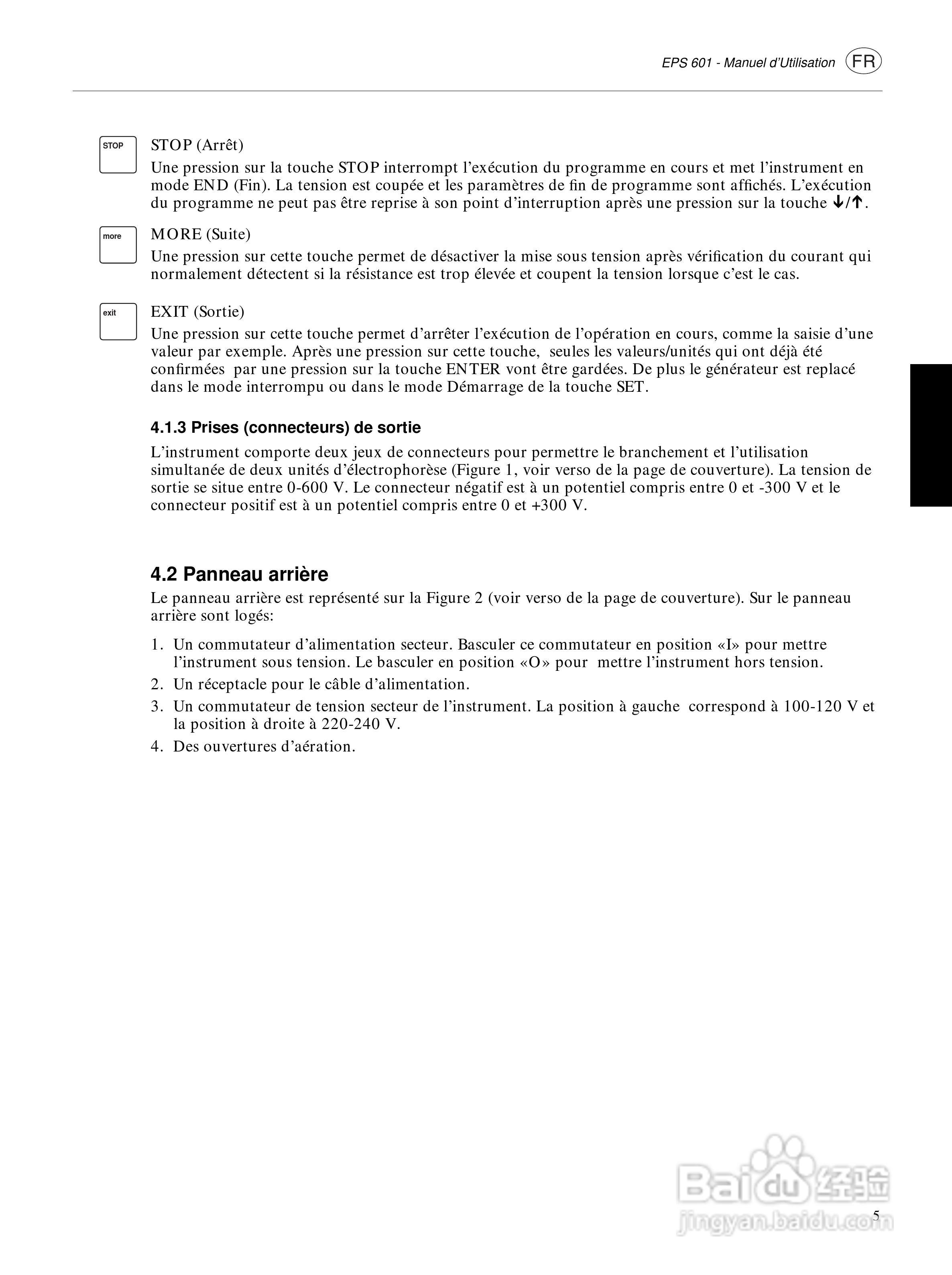 Amersham-eps601电源使用说明书:[3]