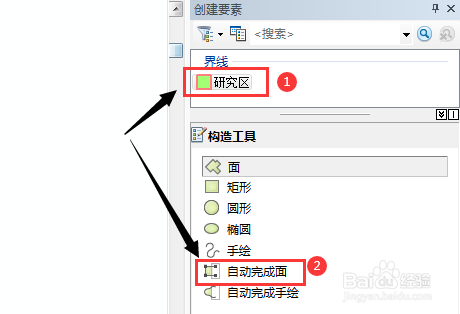 ArcGIS怎么修复矢量中间的空洞（天窗）