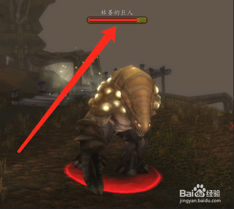 魔兽世界异样的干旱任务怎么做