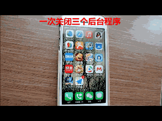 苹果手机都有什么小技巧