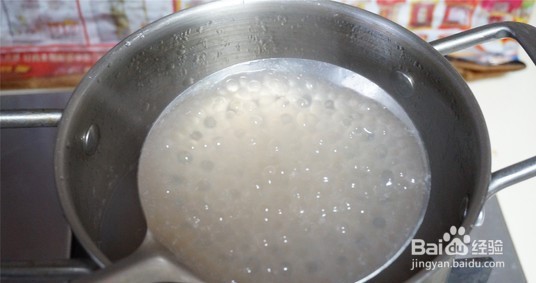 椰汁西米露的做法