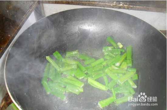 香葱绿豆芽的介绍