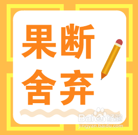 广东公务员考试行测做题如何提高做题效率