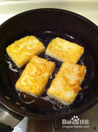 香煎糍饭糕怎么做