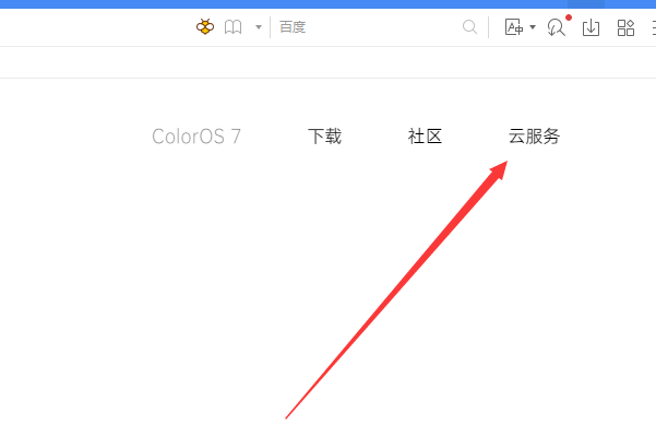 oppo官网登录的账号和密码是指什么