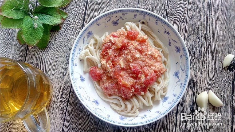 百味之本|鸡蛋柿子打卤面