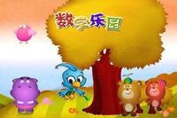 如何提高小学生对数学的兴趣