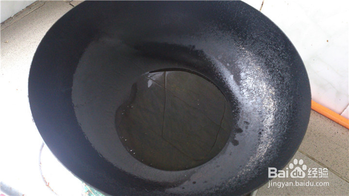 酱椒红烧鲤鱼做法