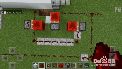 怎样在minecraft中制作红石水铁轨 百度经验
