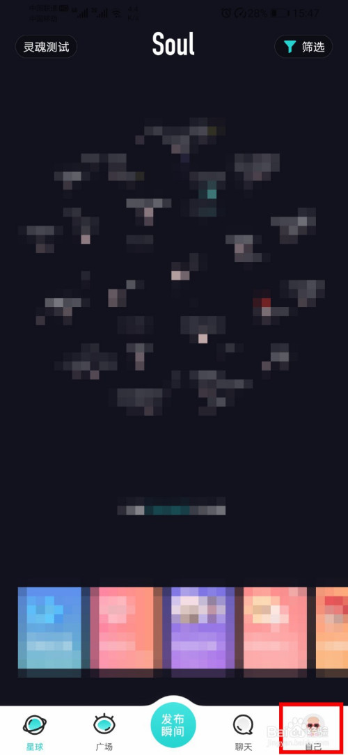 df087f0f8b56ad046a1f175fdae10ef85956d0cc.jpg?x-bce-process=image%2Fresize%2Cm_lfit%2Cw_500%2Climit_1