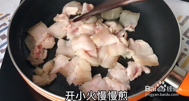 如何做一道好吃下饭的回锅肉
