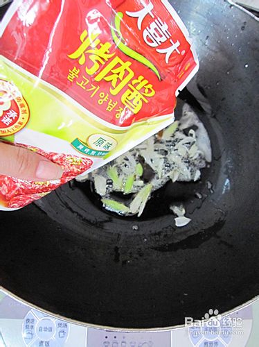 素菜也可以如此美味——酱香焖春笋