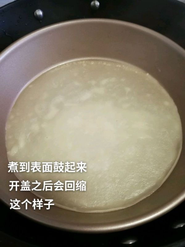 自制凉皮不需要洗面