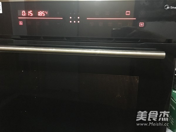 蛋黄小饼干的做法