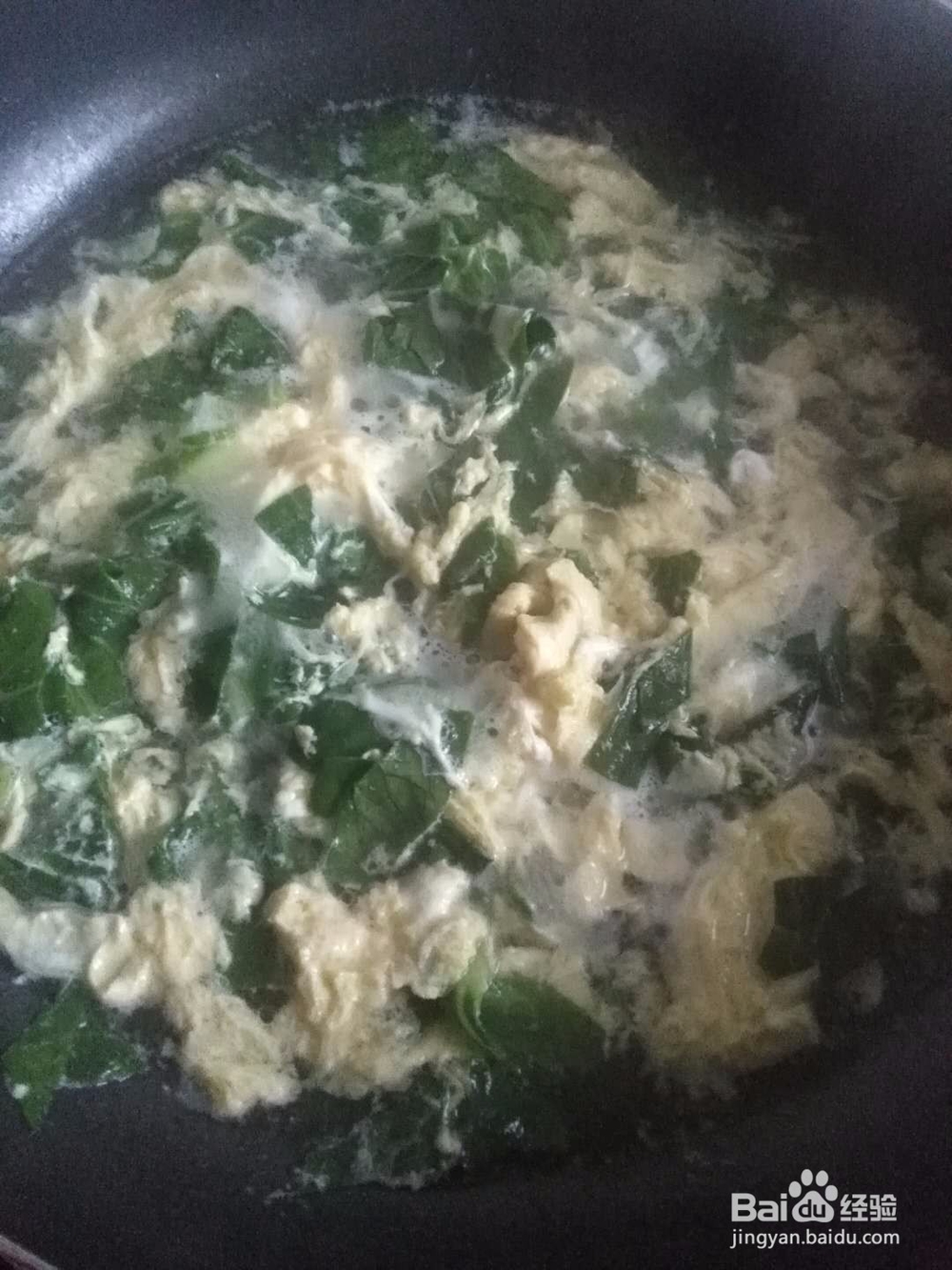 小青菜鸡蛋汤的做法