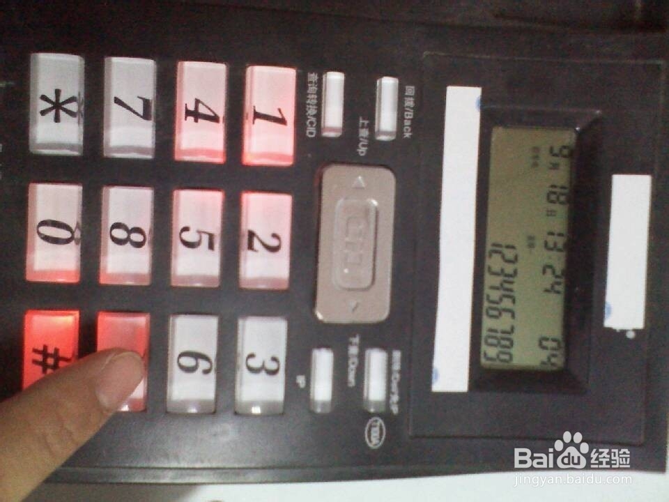 电话按键不好用怎么办?