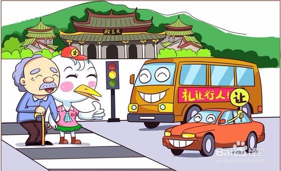 传递城市文明新风尚,开车怎么样才算礼让行人？