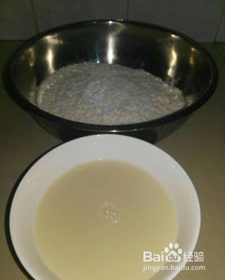 茄子青椒素馅包的做法