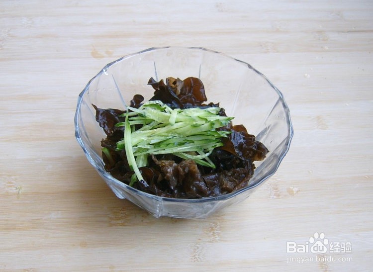 木耳怎么凉拌最好吃