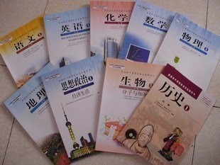 教材是怎么编写和出版的