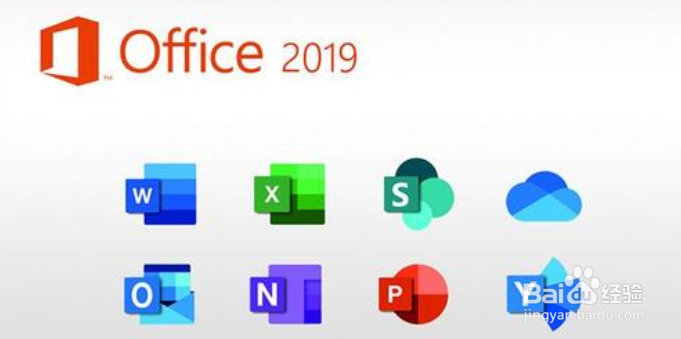 excel哪个版本免费