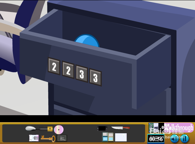 办公室的逃脱攻略：[1]