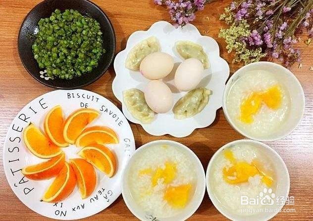 坚持早睡早起有哪些好处呢？