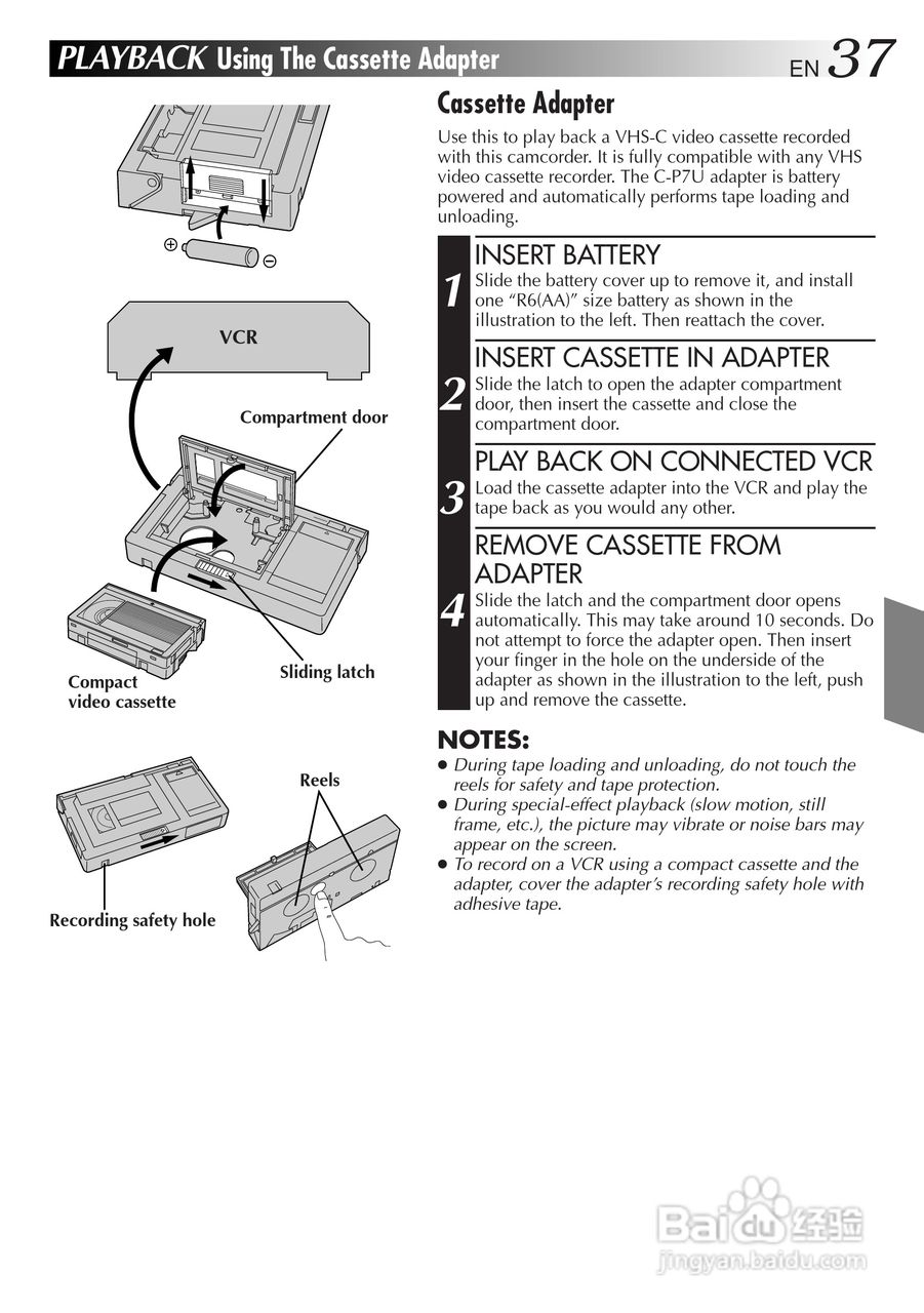 胜利JVC GR-AX680数码摄像机使用说明书:[4]