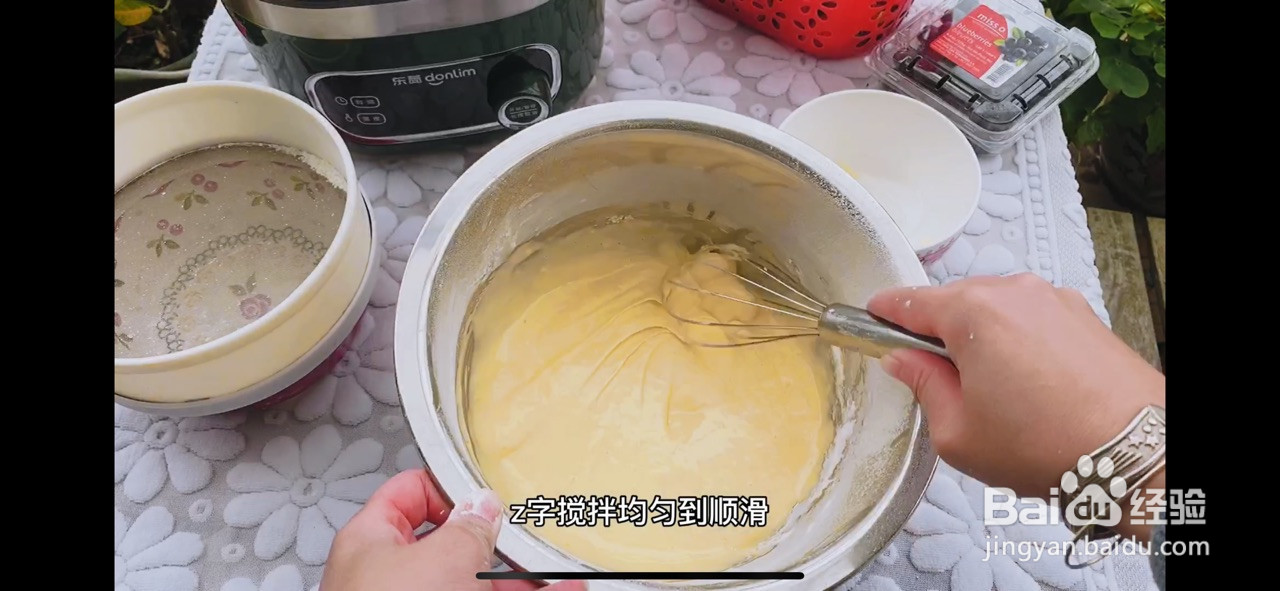 低脂无油水果松饼粤语版的做法