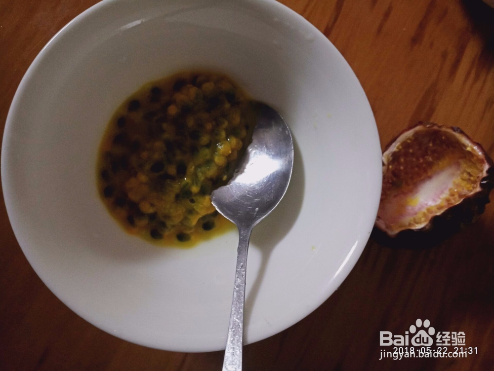 在家如何制作百香果汁