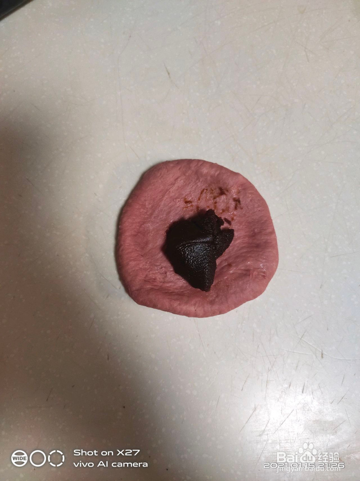 红红火火豆沙面包的做法